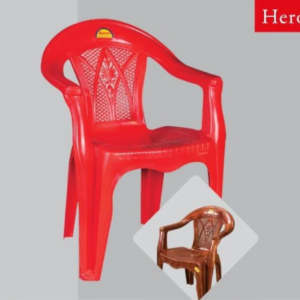 (Supreme) Hero Chairs